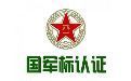 &#22823;&#36130;&#31070;&#97;&#112;&#112;&#40;&#20013;&#22269;&#41;&#20225;&#19994;&#30334;&#31185;