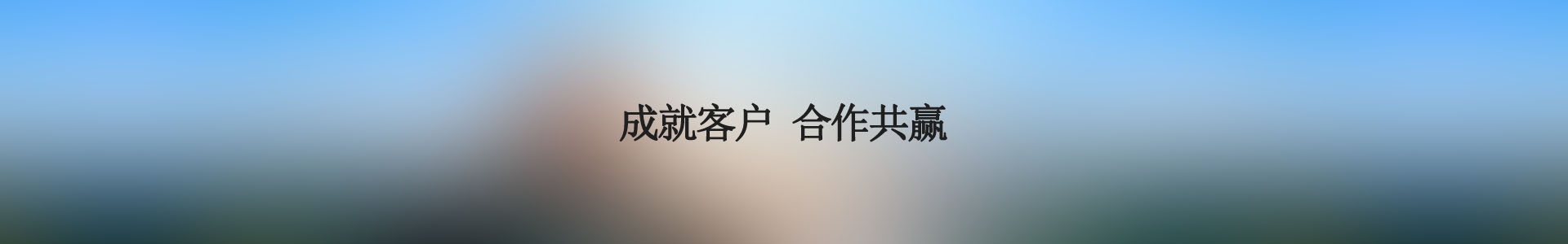 &#22823;&#36130;&#31070;&#97;&#112;&#112;&#40;&#20013;&#22269;&#41;&#20225;&#19994;&#30334;&#31185;