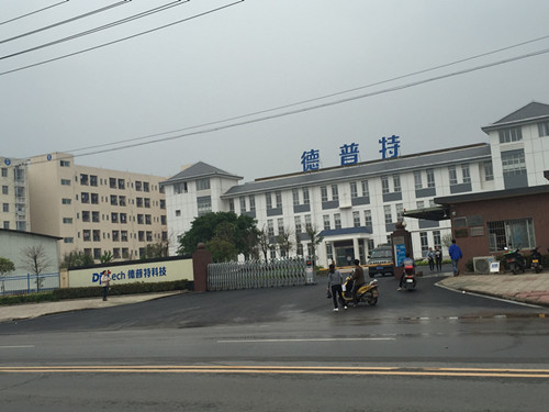 &#22823;&#36130;&#31070;&#97;&#112;&#112;&#40;&#20013;&#22269;&#41;&#20225;&#19994;&#30334;&#31185;