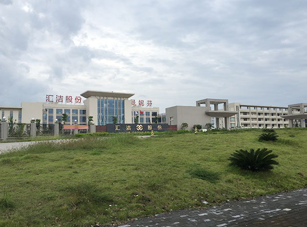 江西ISO认证(zhèng)咨询 江西ISO认证咨询