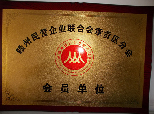 &#22823;&#36130;&#31070;&#97;&#112;&#112;&#40;&#20013;&#22269;&#41;&#20225;&#19994;&#30334;&#31185;
